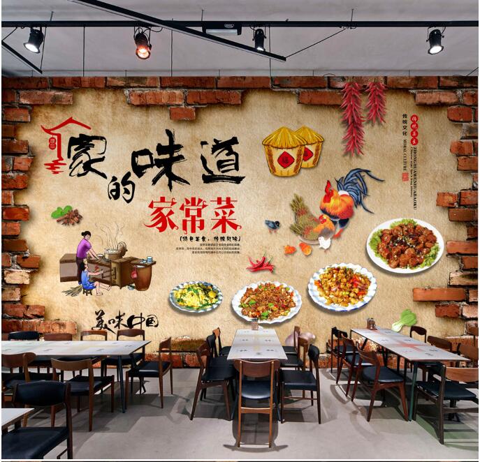 定做订制家的味道家常菜餐馆饭店餐厅土锅灶土菜馆小吃装饰背景纸贴画