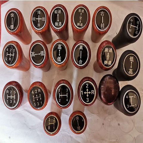 三轮四轮装载机农用车叉车挂挡球手球手柄变速球五征排挡杆挡把3月23