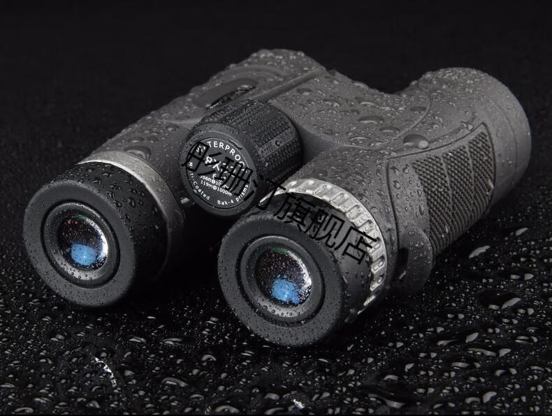 【京选品质】熊猫望远镜熊猫panda双筒高清充氮防水望远镜90hd 10x42