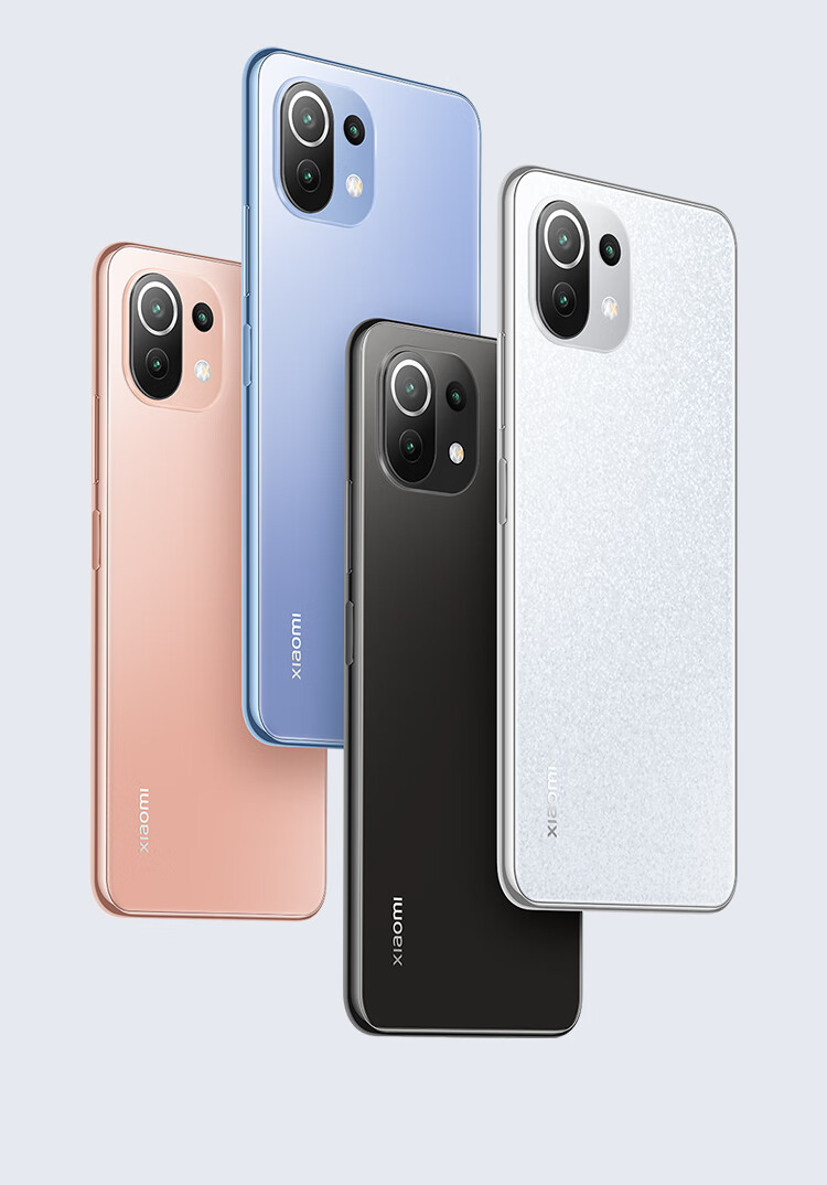 小米(mi) 小米11青春活力版 骁龙778g处理器 amoled柔性直屏通5g手机