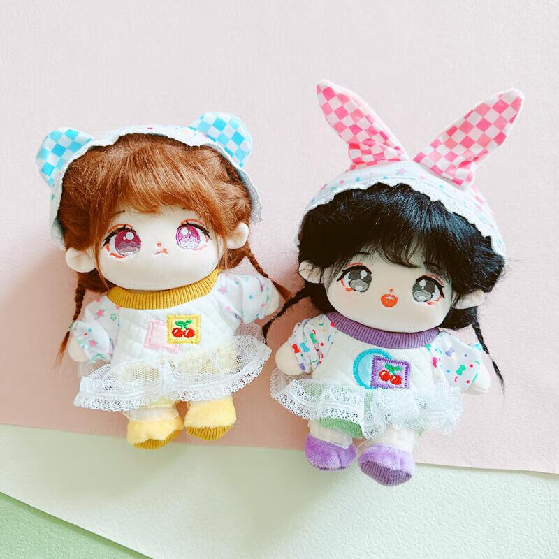 棉花娃娃衣服套装20厘米棉花娃娃套装20cm娃衣公仔换装连衣裙子集合