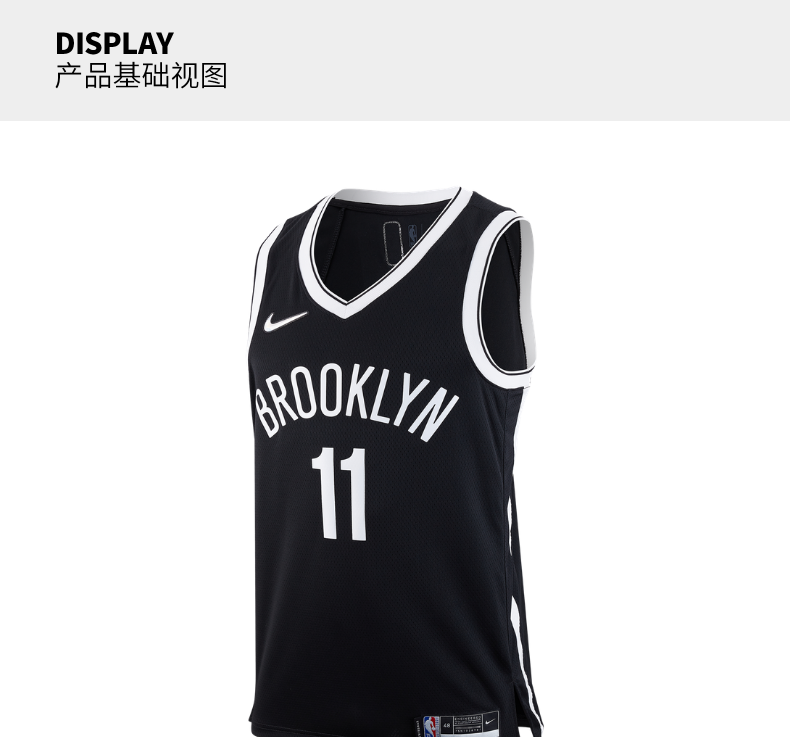 nbanike篮网队欧文diamondiedrifitsw男子球衣db3563布鲁克林篮网队l