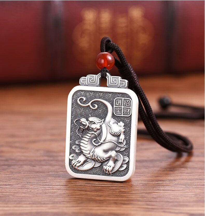 简奢唯爱古法银吊坠男麒麟貔貅银牌子霸气招财进宝护身转运999足银