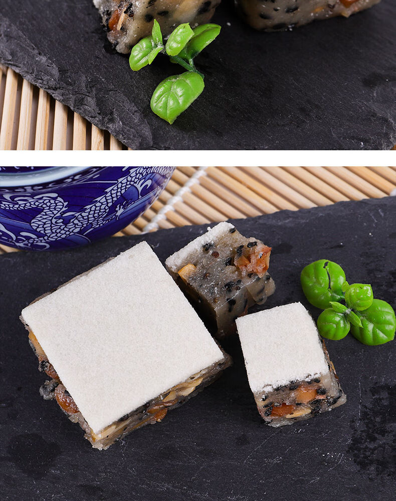 梅州客家特产切饼白切糕特产正宗五华特产中秋月光糕年糕片糯米糕白