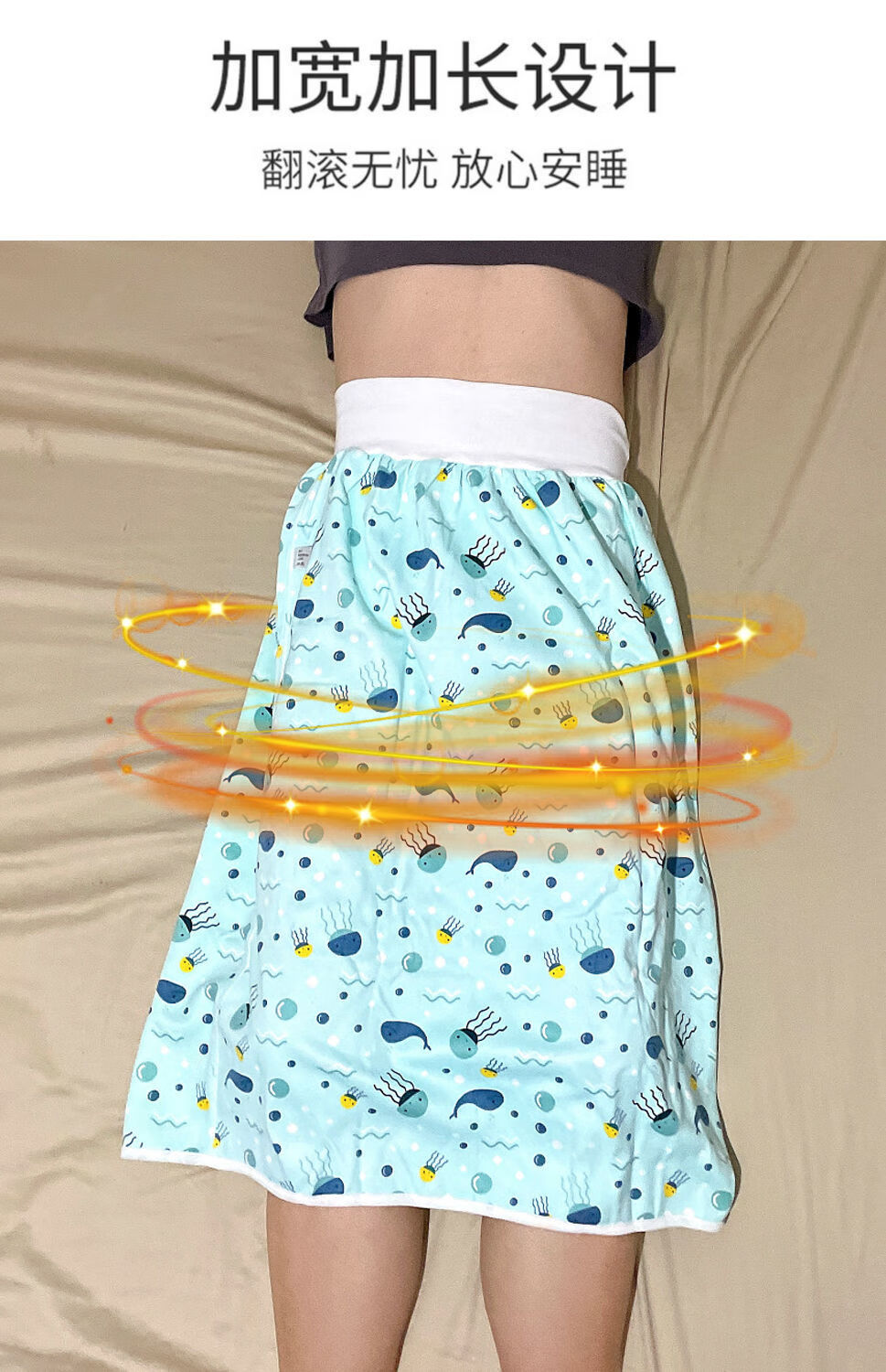 裙月经裙月事裙老人隔尿神器高腰尿布裙粉色小熊l码建议60100斤左右