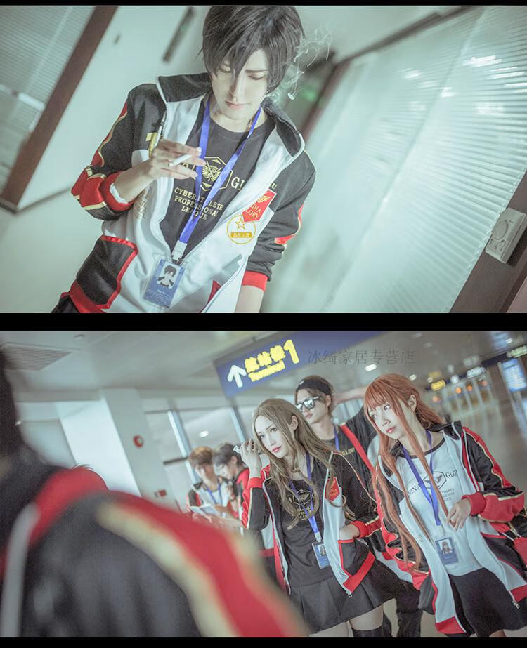 全职高手cos服 全职高手cos叶修苏沐橙cosplay服装国家队日常喻文州