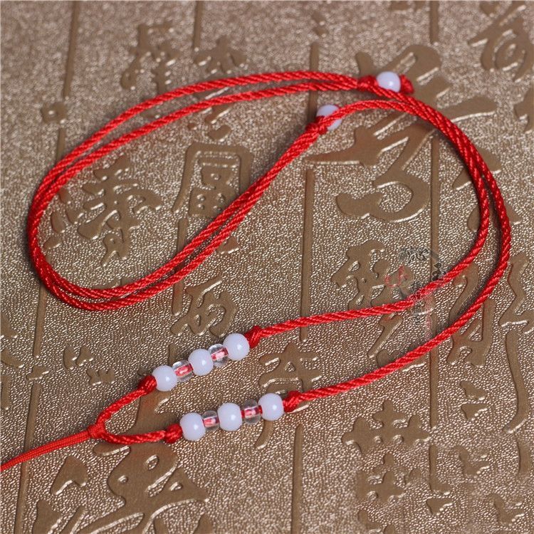 时光巷陌挂绳吊坠绳玉绳项链绳子长珠编织绳手工编制红绳吊坠挂绳挂玉