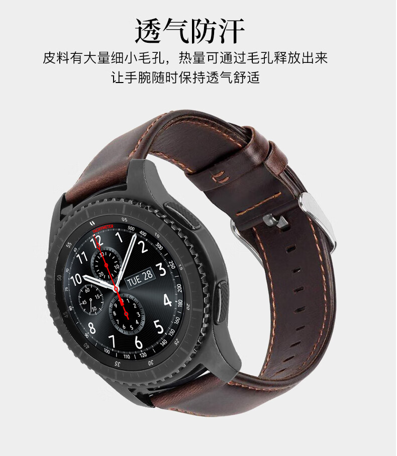 onevan 适用华为gt表带gt2华为watch2表带真皮watch2pro荣耀手表magic