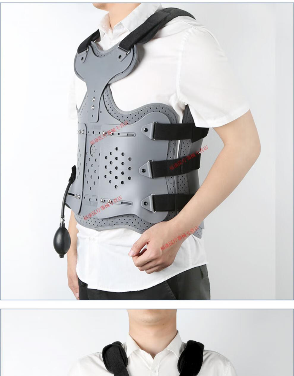 康舒kangshu胸腰椎固定支具压缩性护腰部术后支架脊椎柱胸椎康复护具