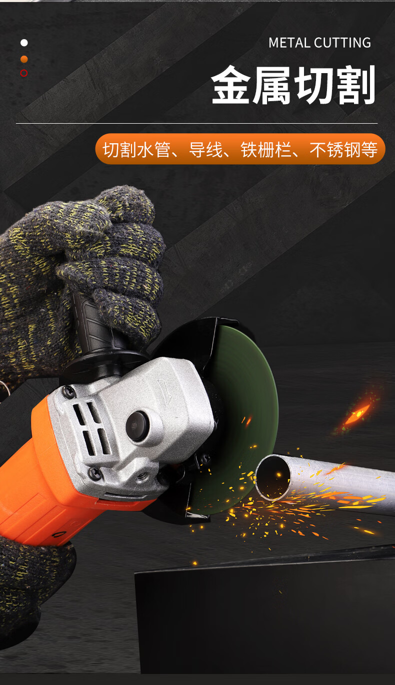 大功率角磨机多功能打磨机磨光机手磨机抛光切割机家用手砂轮1600w角