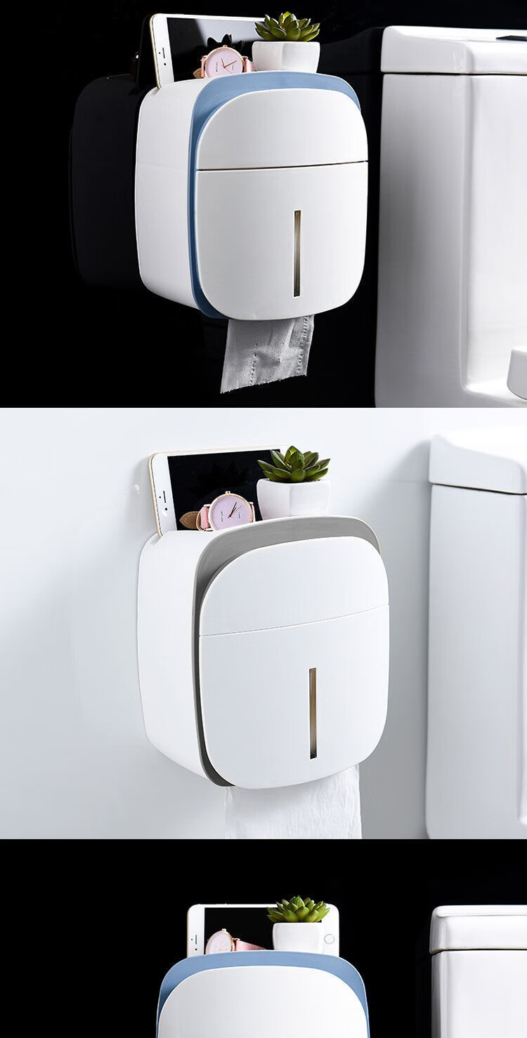 卫生间纸巾盒抽纸盒厕所放纸盒壁挂免打孔置物架收纳架防水纸巾架双层