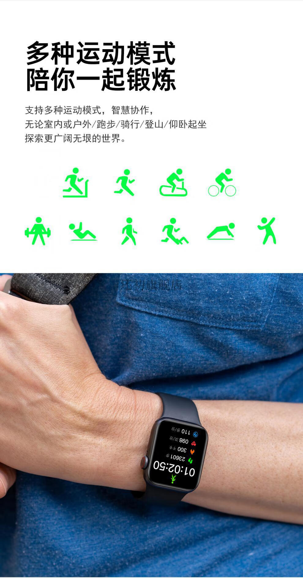 华为huawei适用华强北智能手表nfc可接打电话太空人男女iwatch7蓝牙多