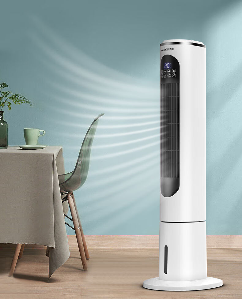 奥克斯水冷塔扇家用制冷单冷塔式风扇宿舍小型客厅冷风机空调10米豪华