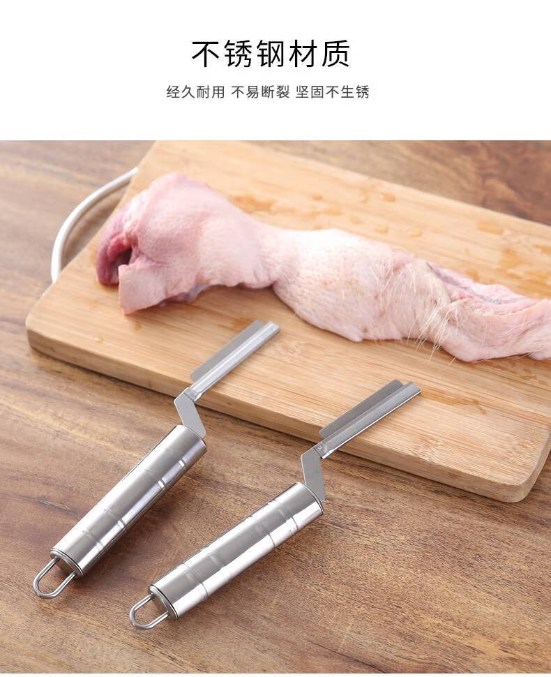刮猪毛神器猪蹄缝去猪毛神器家用猪头肉专用刮毛工具牛羊屠宰拔毛夹钳