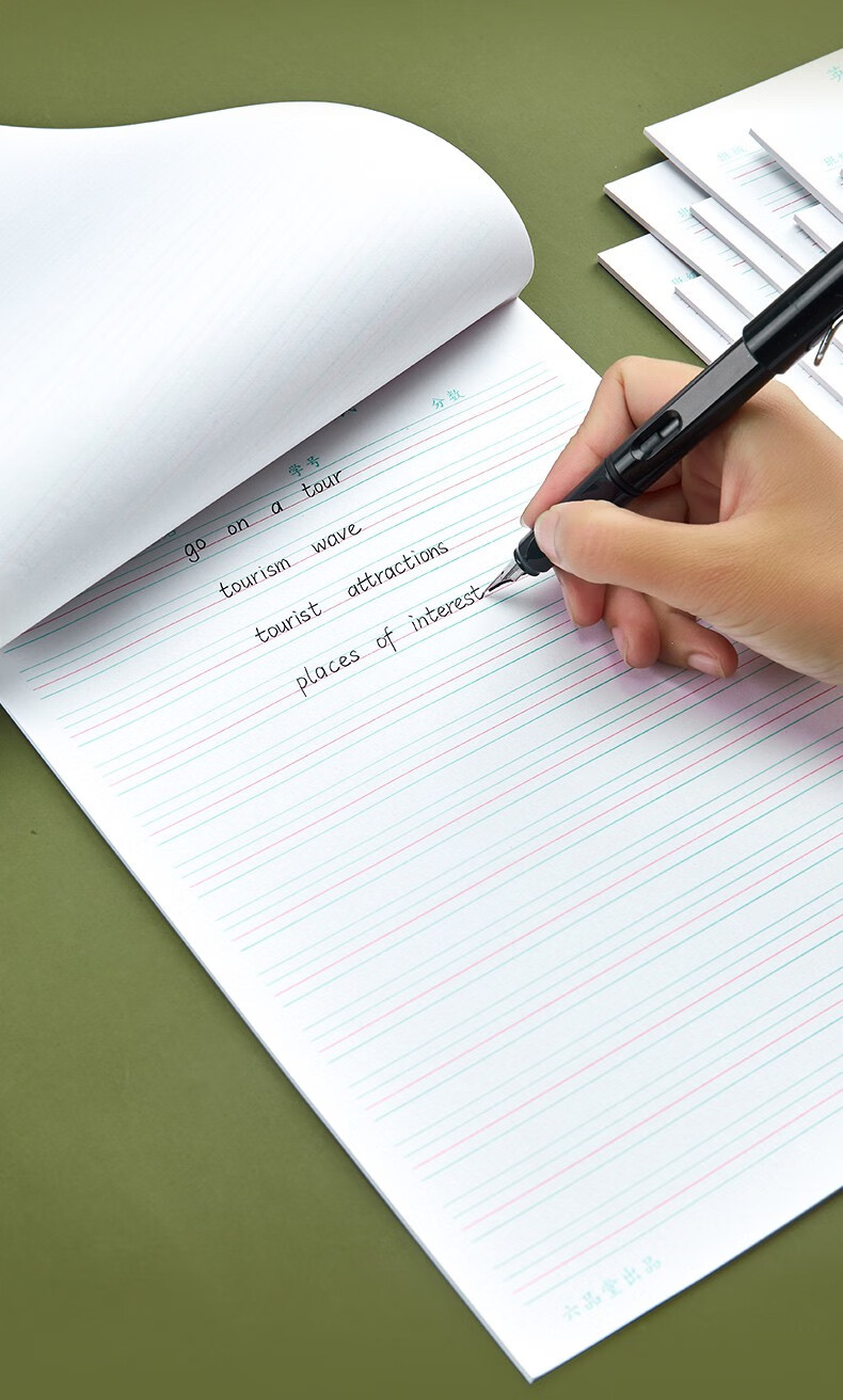 本四线格加厚英语书法纸练习本作业本 加厚英语本5本装(无品)【图片