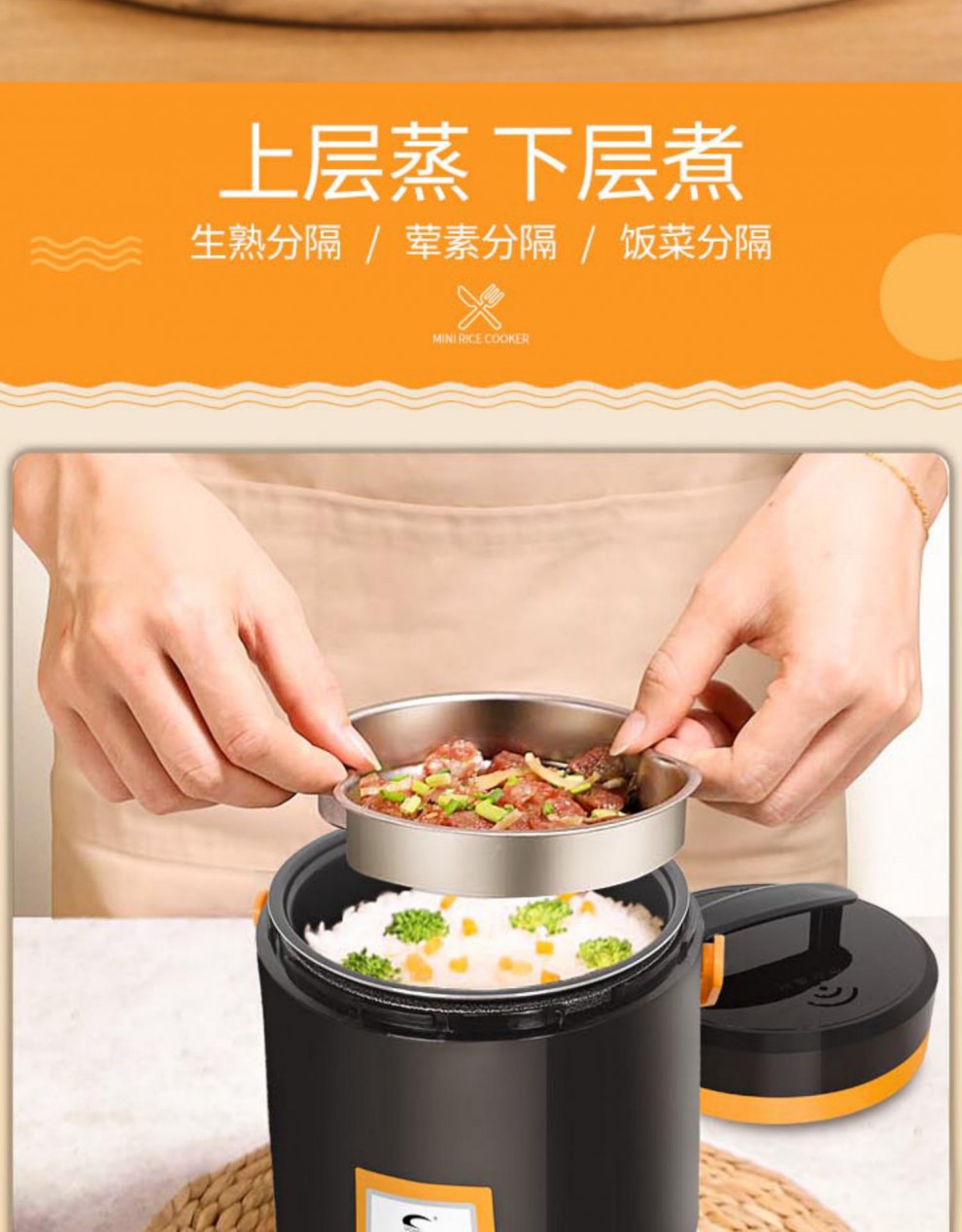 ceool电饭锅出国旅行便携美国日本加拿大英国预约小家电饭煲此款110v