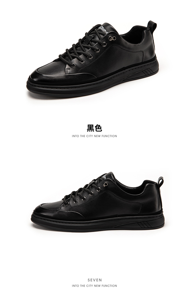柒牌男鞋板鞋春季2022新款运动休闲鞋舒适透气百搭青年男鞋子大白41