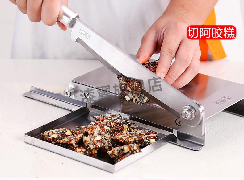 膳道中药材切片刀膳道中药铡刀不锈钢家用小型切药刀手工牛肉干中药材