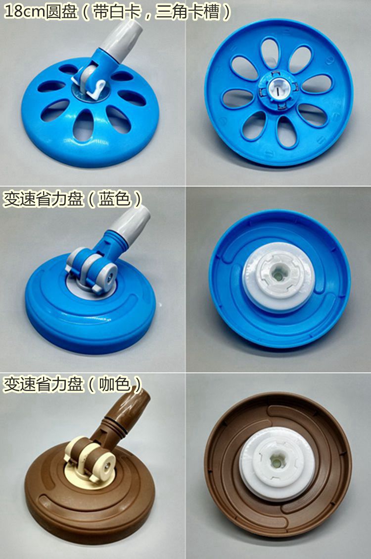 美尔雅手压拖把杆好神拖杆子旋转拖把桶圆盘拖布杆拖把替换头配件杆18