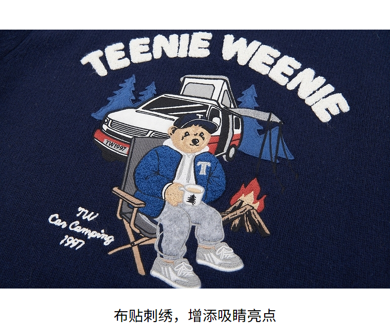 teenieweenie小熊男装冬季新款学院青春圆领针织衫套头毛衣藏青色185