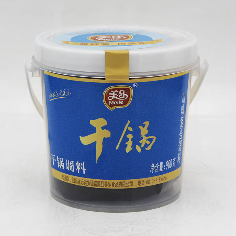 美乐干锅酱调味料川味复合调料川菜调料美乐香辣酱公司900克1瓶
