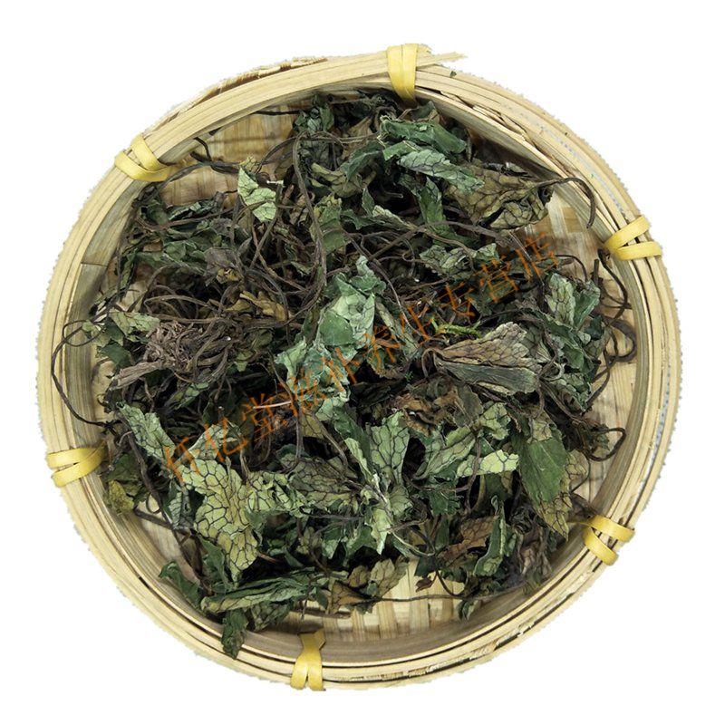 肺心草中药材500克天然费心草梅花草白侧耳新鲜干货500克