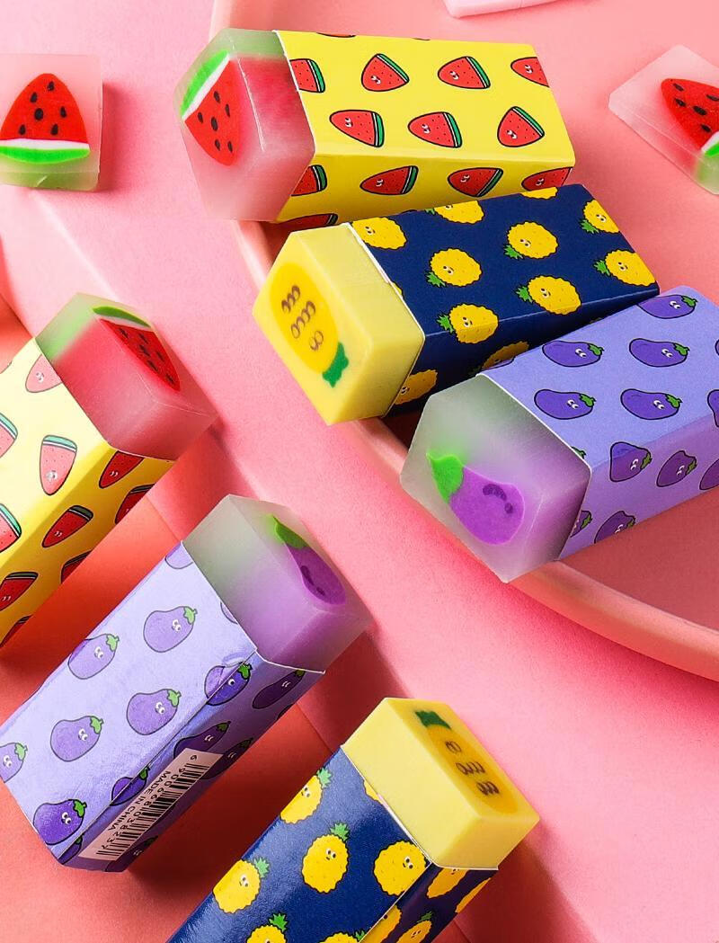 卡通橡皮擦可切水果胡萝卜樱花可爱儿童像皮擦幼儿园文具奖品礼物混搭