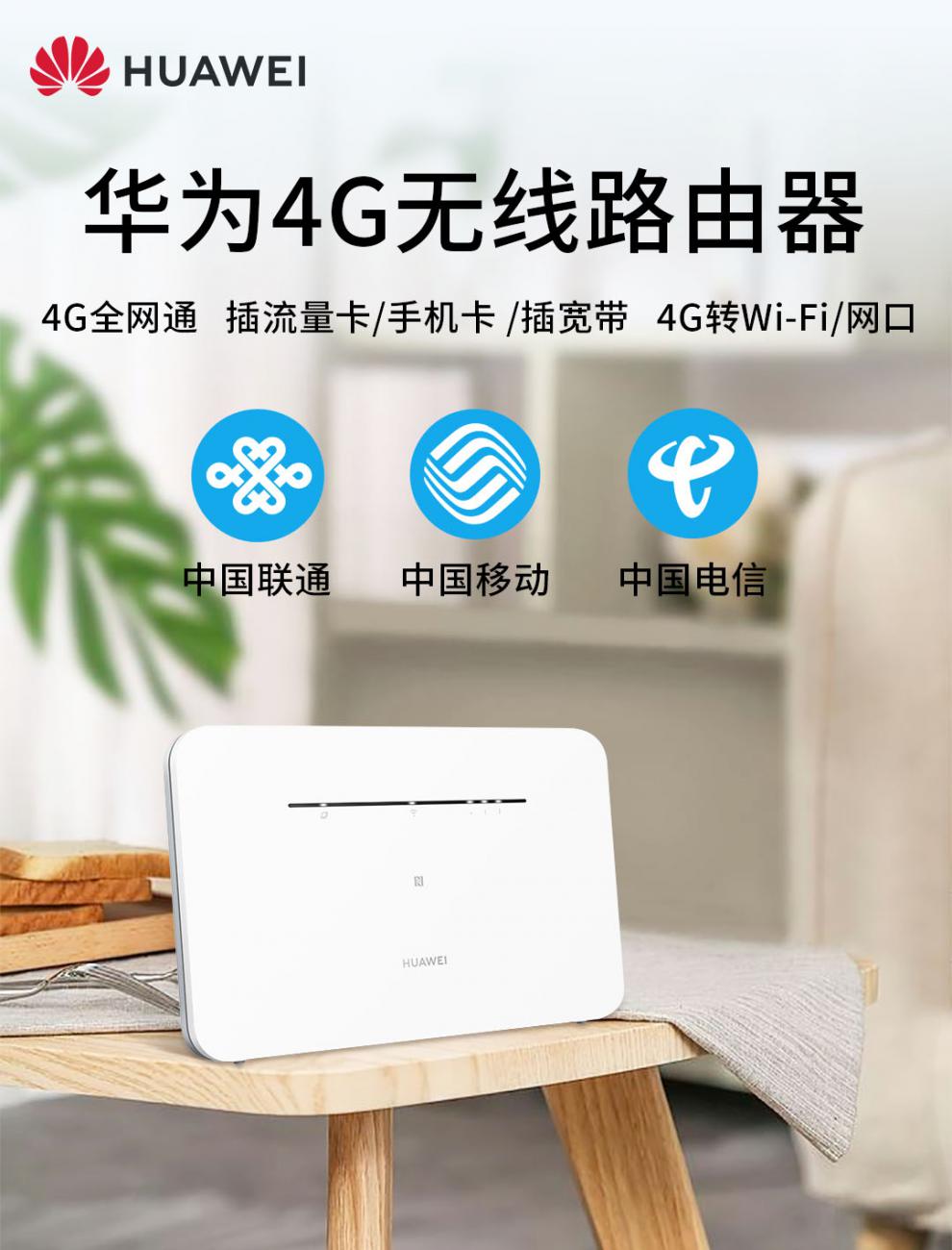 速达华为云服务器登录（华为云服务器官网登录界面） 速达华为云服务器登录（华为云服务器官网登录界面）「速达华为云空间」 行业资讯