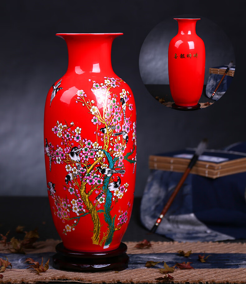 放心购景德镇陶瓷器中国风红色水培花瓶插花客厅摆件古典装饰中式复
