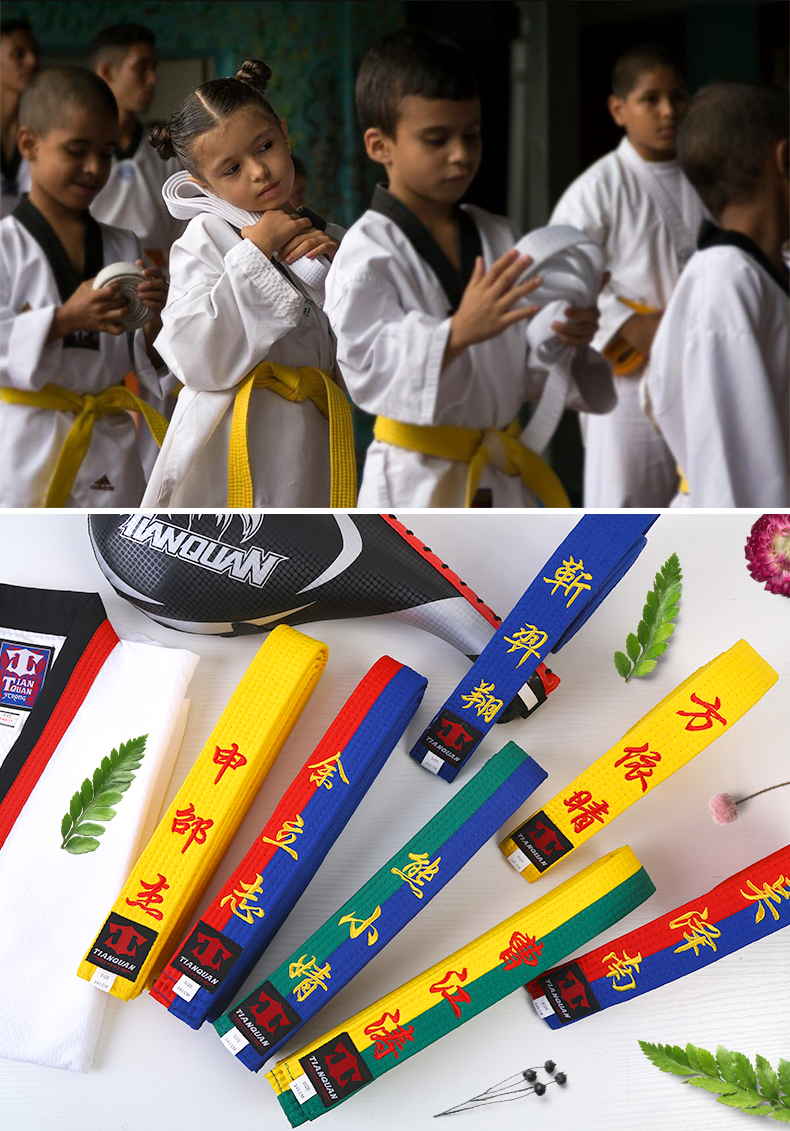 跆拳道腰带跆拳道腰带绣字道带定制儿童考级白黄带黄绿带绿蓝带蓝红带