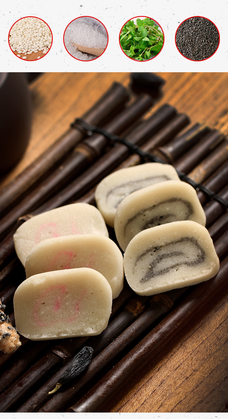 广西特产老柳州云片糕正宗柳城凤山传统字号软糯纯手工糯米糕软糕定制