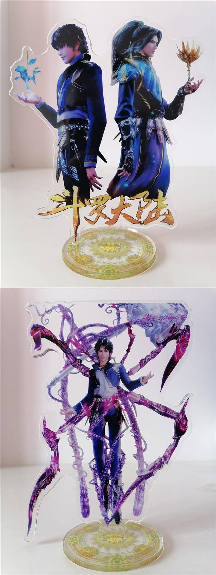 小舞手办 斗罗大陆小舞五年后唐三限量版人物模型男生八蛛魂骨绝世