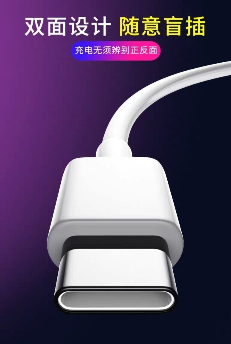 博联仕适用oppoa55充电线闪充a55快充数据线a55手机快充线加长a55闪充