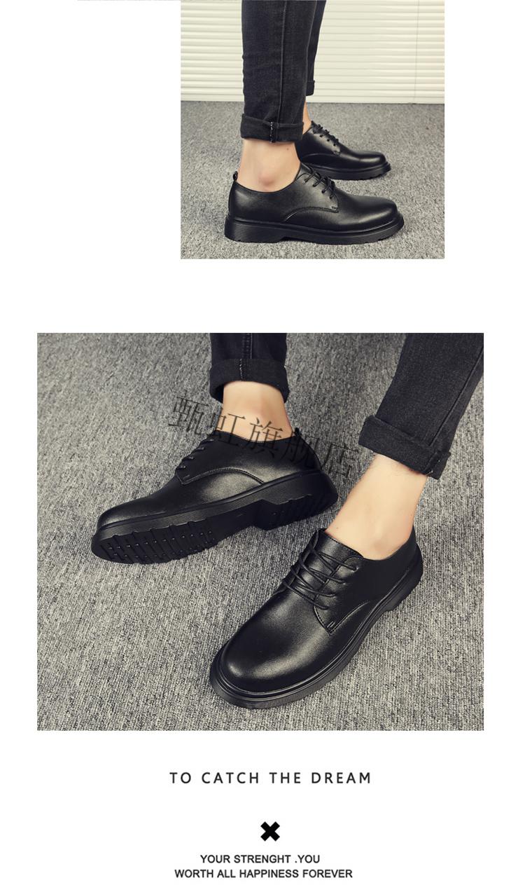 青少年中学生男生黑皮鞋初中生皮鞋大头男圆头英伦帅气装学生鞋黑色36