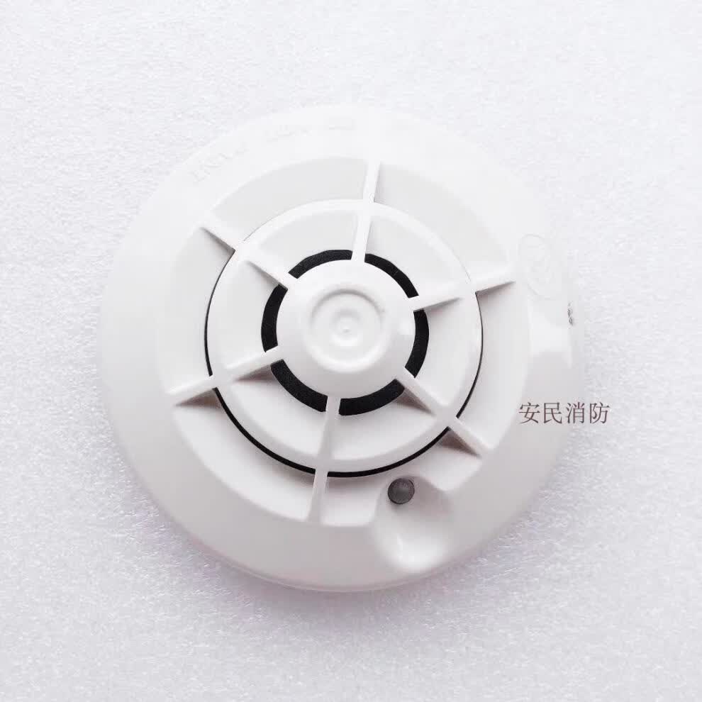 霍尼韦尔温感jtw-bd-fci-td2000感温火灾探测器 sd2000烟感 jtw-bd