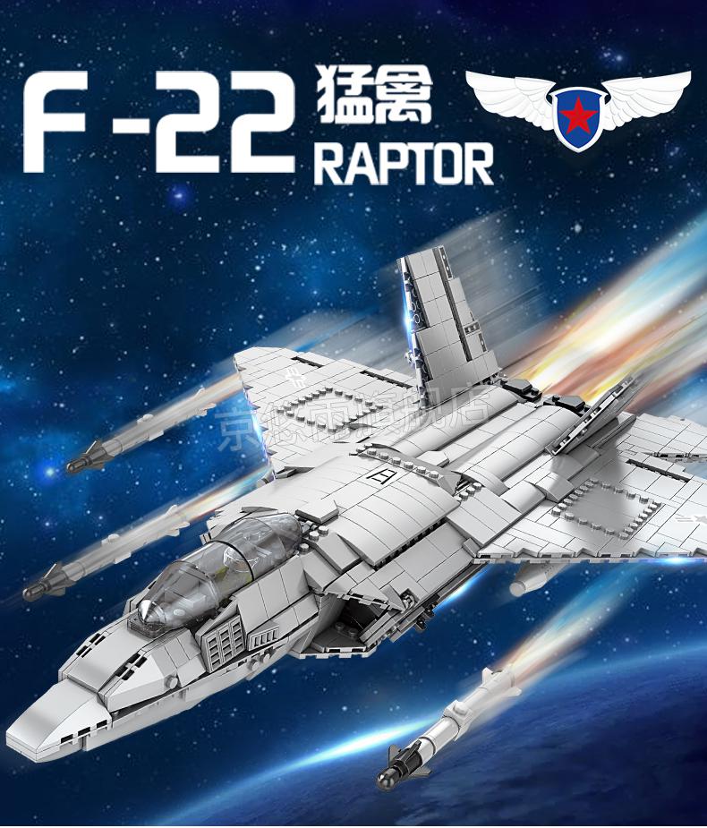 乐高积木二战德军飞机大型战斗机积木模型拼装玩具运输飞机二战系列