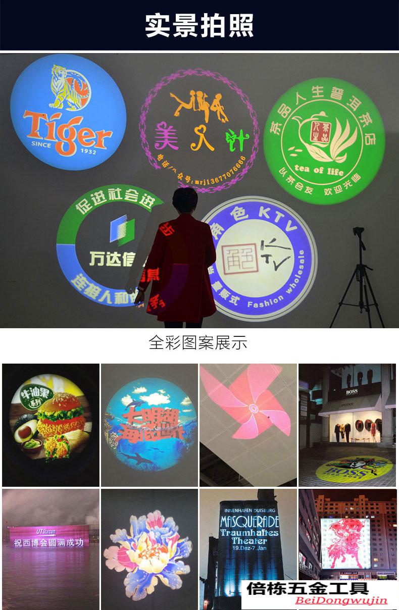 logo投影灯logo灯图案标志成像灯投射文字店铺防水led广告投影灯精品