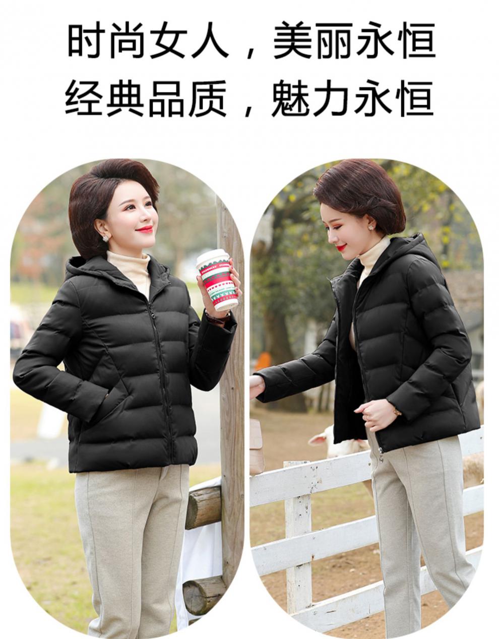 小款中年女士短装羽绒服妈妈秋冬装外套短款衣40岁50中老洋气小袄黑色