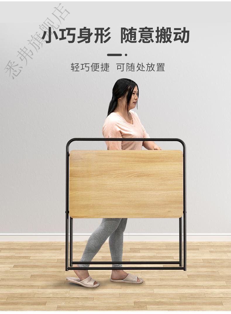 书桌电脑桌学生桌子卧室易家用学习桌写字桌可折叠桌848黑色框免安装