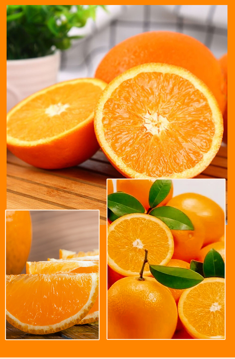 巫山纽荷尔脐橙巫山恋橙重庆特产曲尺甜橙子手剥橙时令新鲜水果整箱