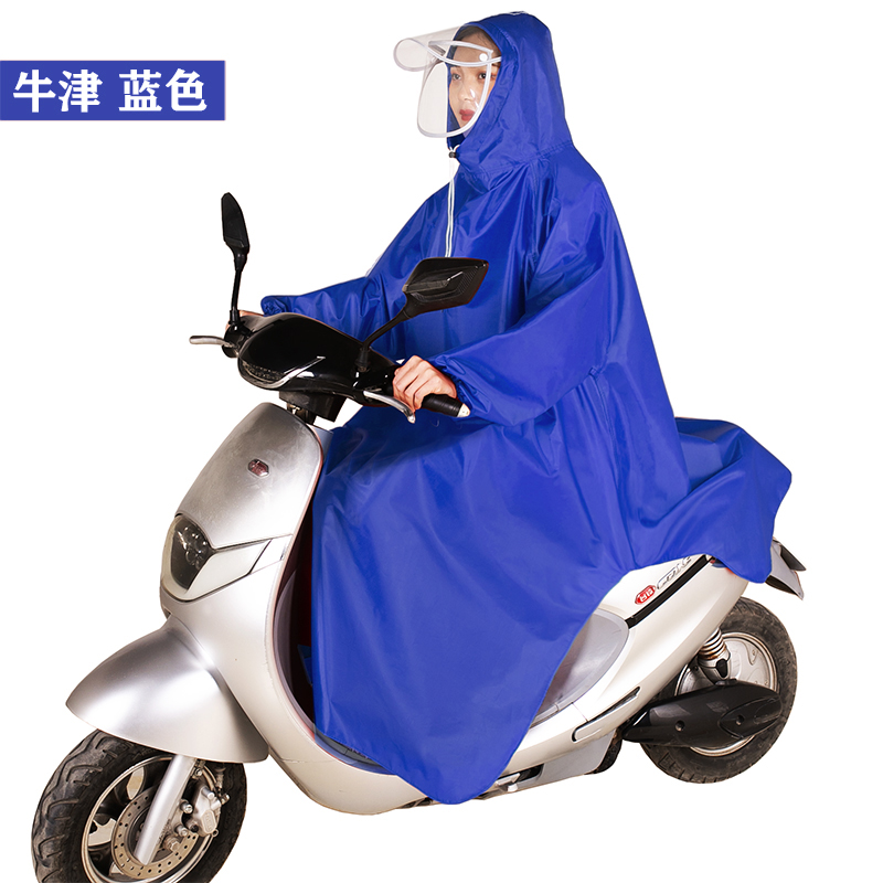 雨披电动车袖子 带袖雨衣电动车专用男女士款单人成人加大加厚全身