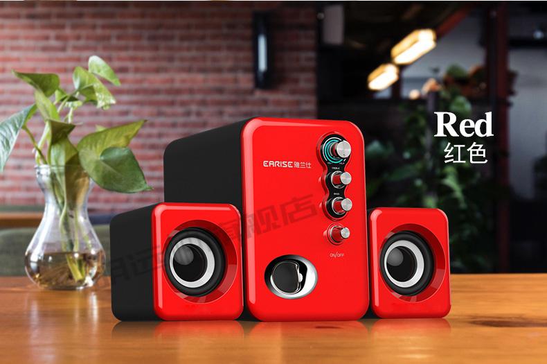 雅兰仕蓝牙音箱低音炮earise雅兰仕q8蓝牙音响低音炮电脑音响台式家用