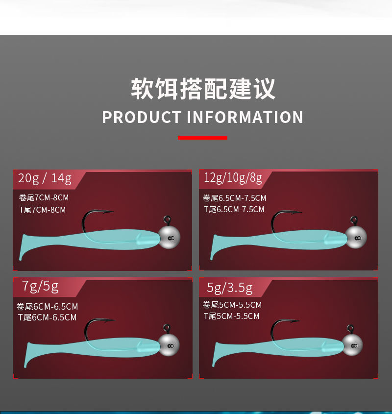 贝千昀康铅头钩加强版路亚软虫t尾软饵50枚防挂底假饵曲柄钩鲈鱼鳜鱼