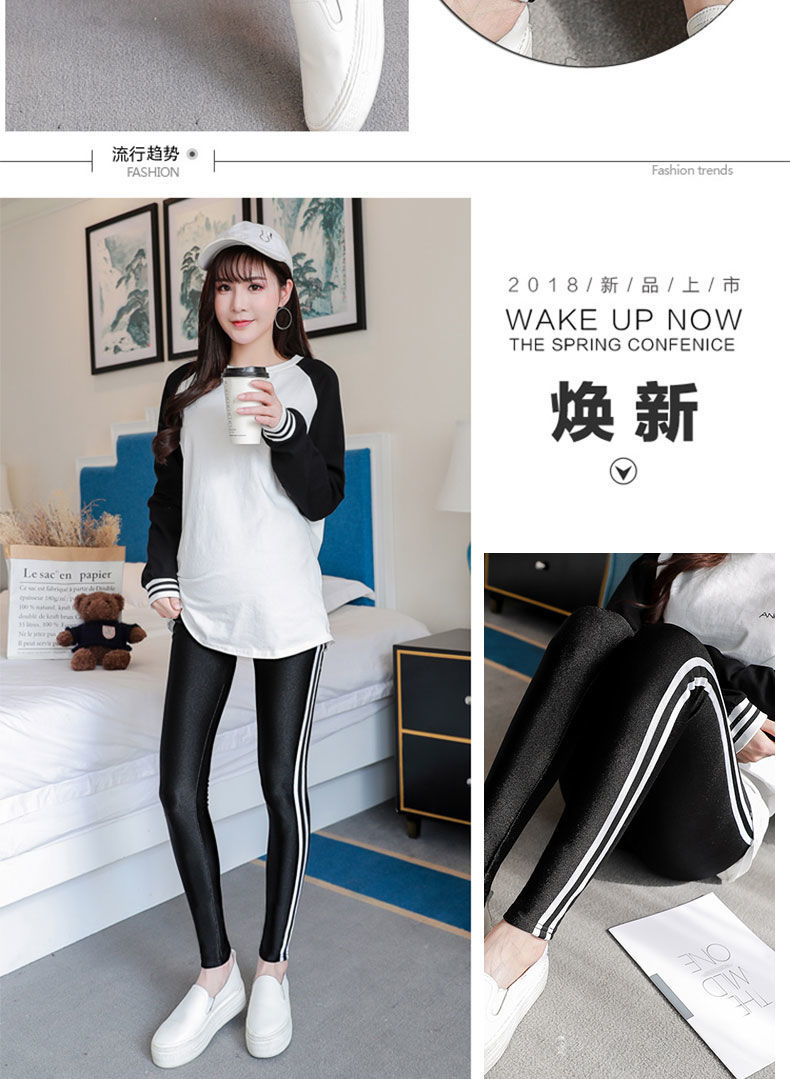 琴希内衣拼购专营店商品编号:10041275711167商品名称:【新品】健美裤