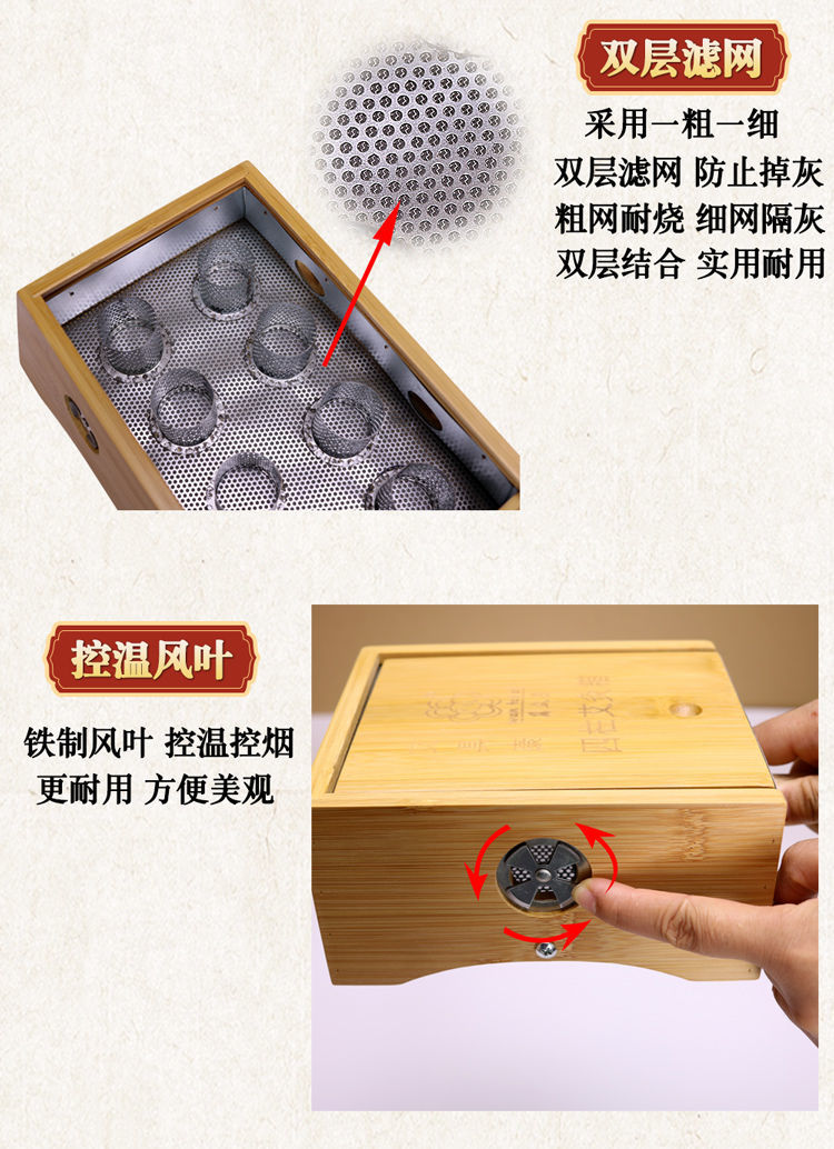 八柱艾灸盒【图片 价格 品牌 报价】-京东