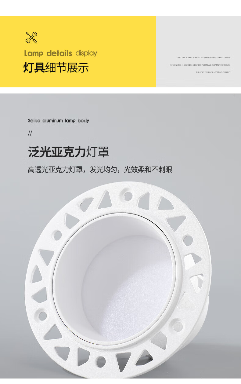 雷士照明(nvc)官方旗舰同款薄无边框筒灯嵌入式防眩光2022年新款无主