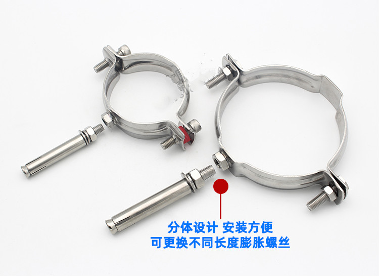 304不锈钢膨胀吊卡110管卡75座卡160抱箍pvc50灯笼卡箍钢管固定304Φ
