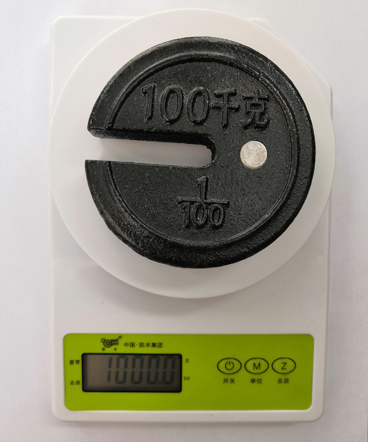 500型1000型机械磅称秤砣铁砣称砣砣增砣砝码牵引砣老式秤砣加重 200
