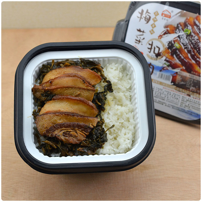 梅菜扣肉 4盒【图片 价格 品牌 报价】-京东