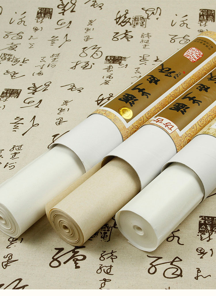 星期树温州皮纸半生半熟文房四宝长卷桑皮宣纸白色仿古色小楷毛笔书法